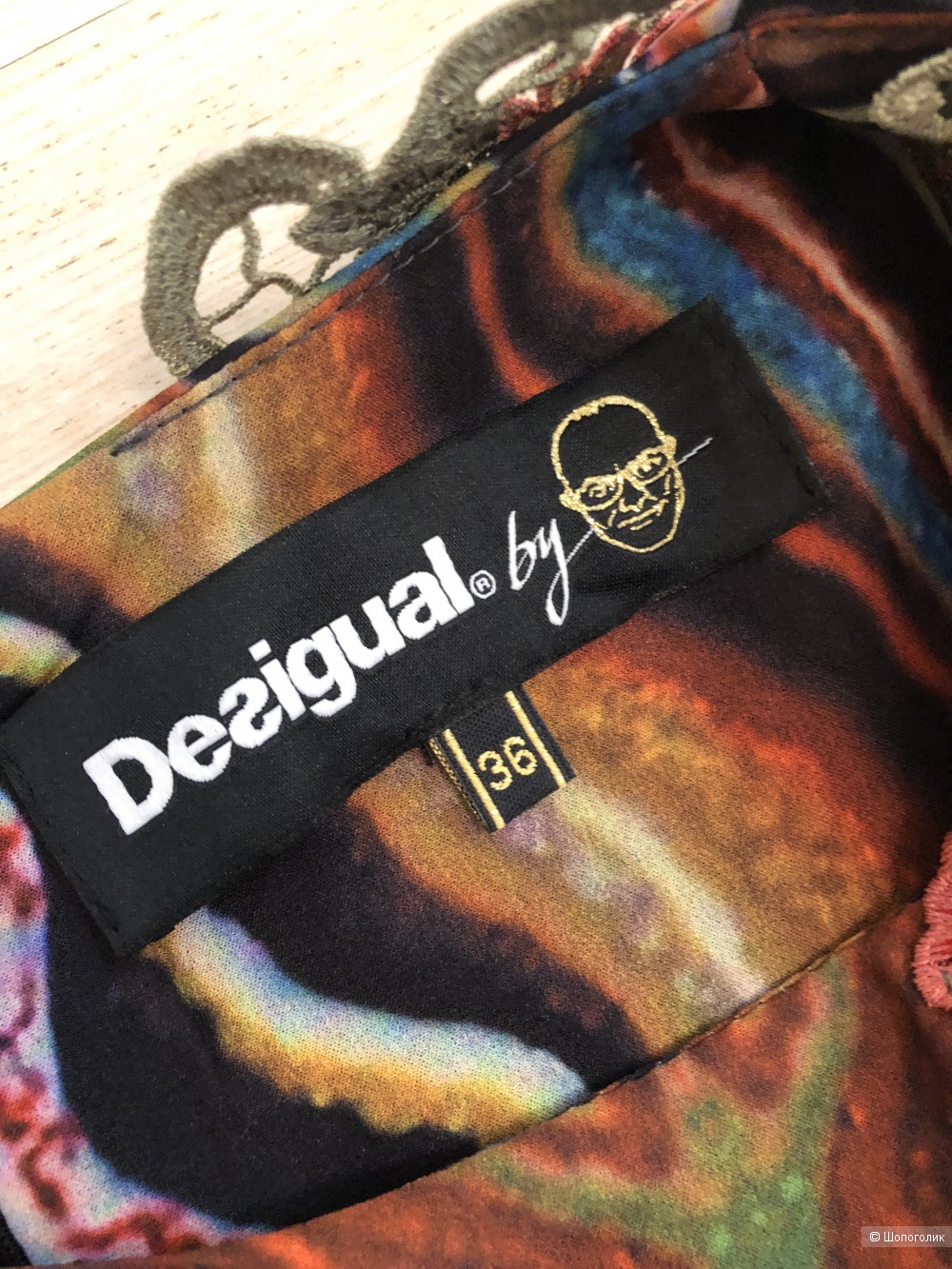 Платье Desigual, размер S.