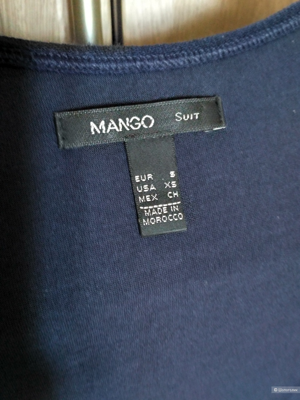 Платье Mango Suit, S
