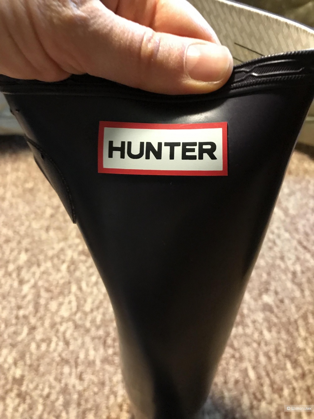 Резиновые сапоги Hunter 6UK