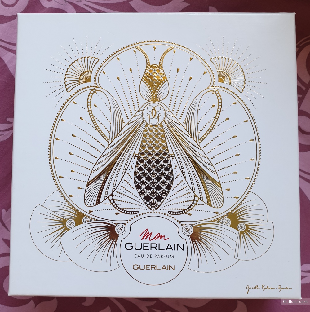 Mon Guerlain набор