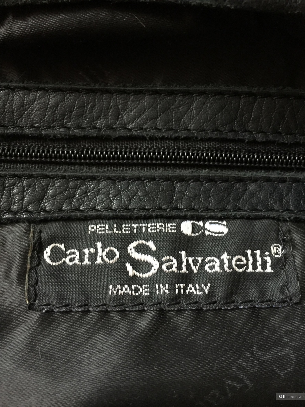 Сумка Carlo Salvatelli one size