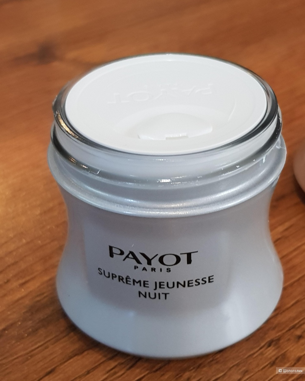 Payot Supreme Jeunesse Nuit , Ночной крем для лица, 50ml