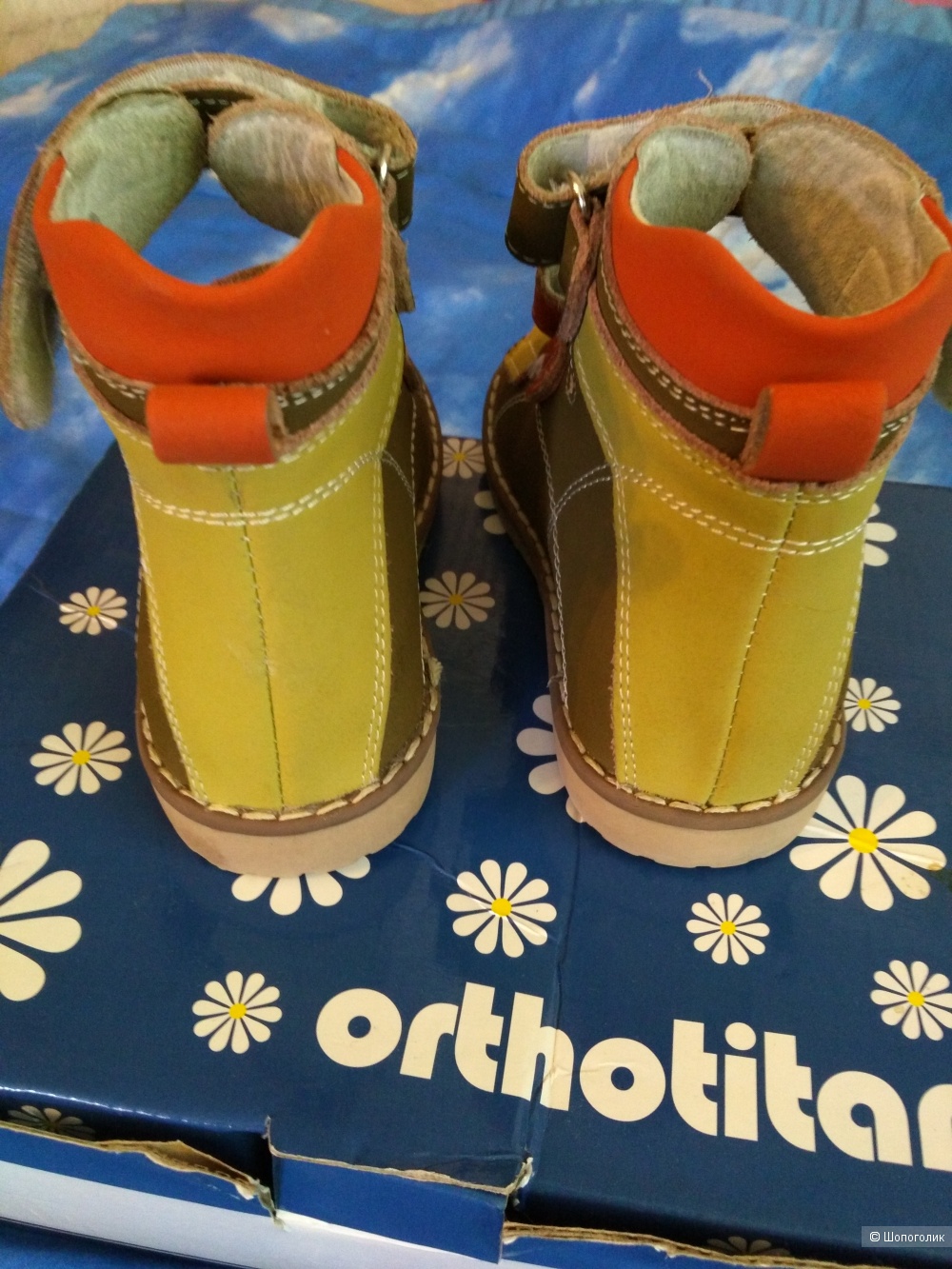 Детские сандалии Orthotitan 24 р-р