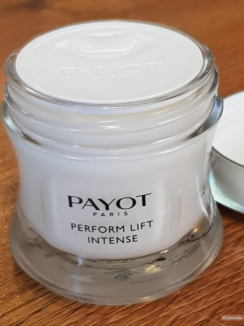 Payot Perform Lift Intense , дневной крем для лица, 50 ml