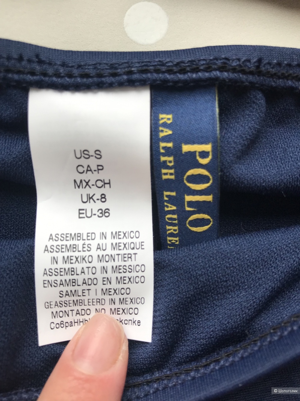 Купальник Ralph Lauren, S