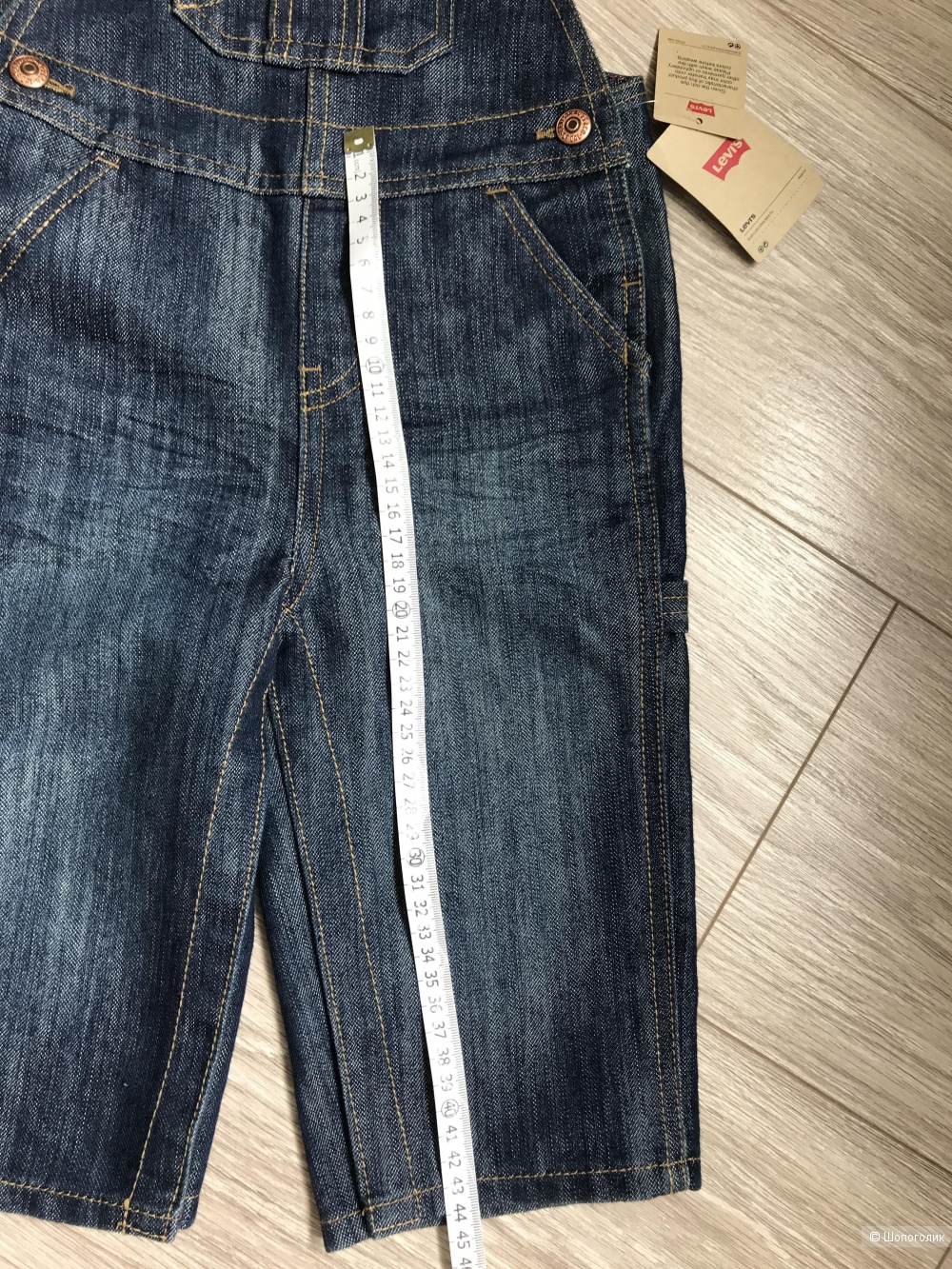 Детский комбинезон Levis