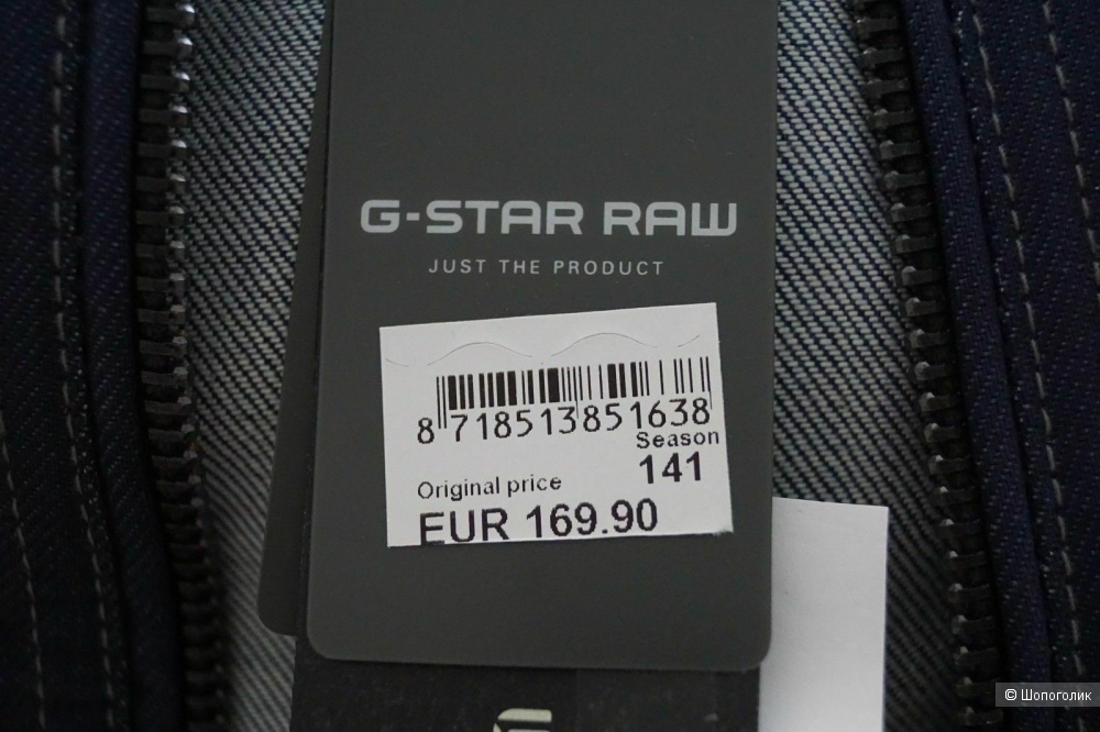 Куртка - унисекс G star raw ,  S