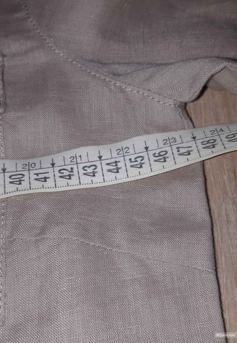 Рубашка marc aurel, размер m