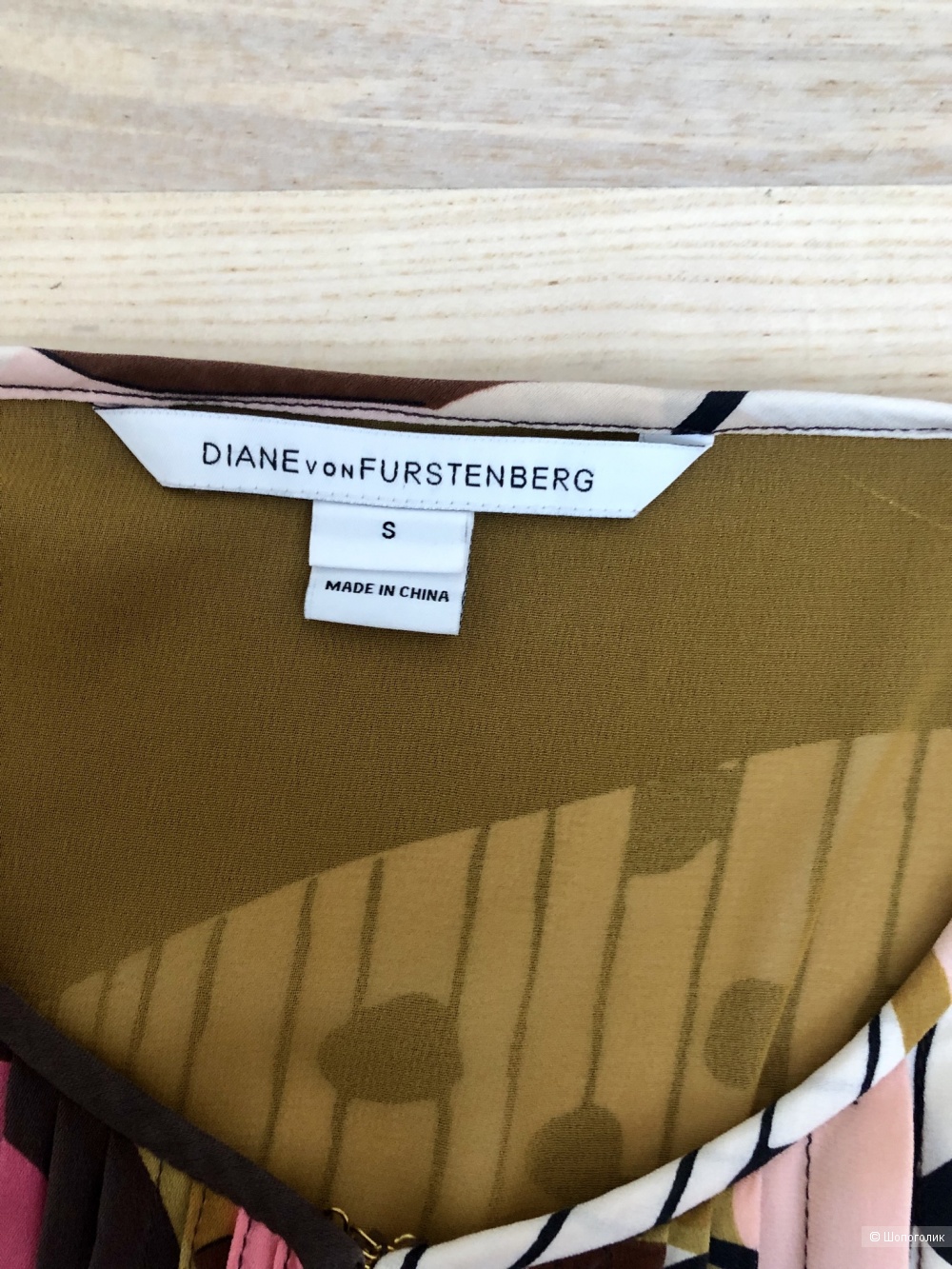 Блузка Diane von Furstenberg, размер S-M.