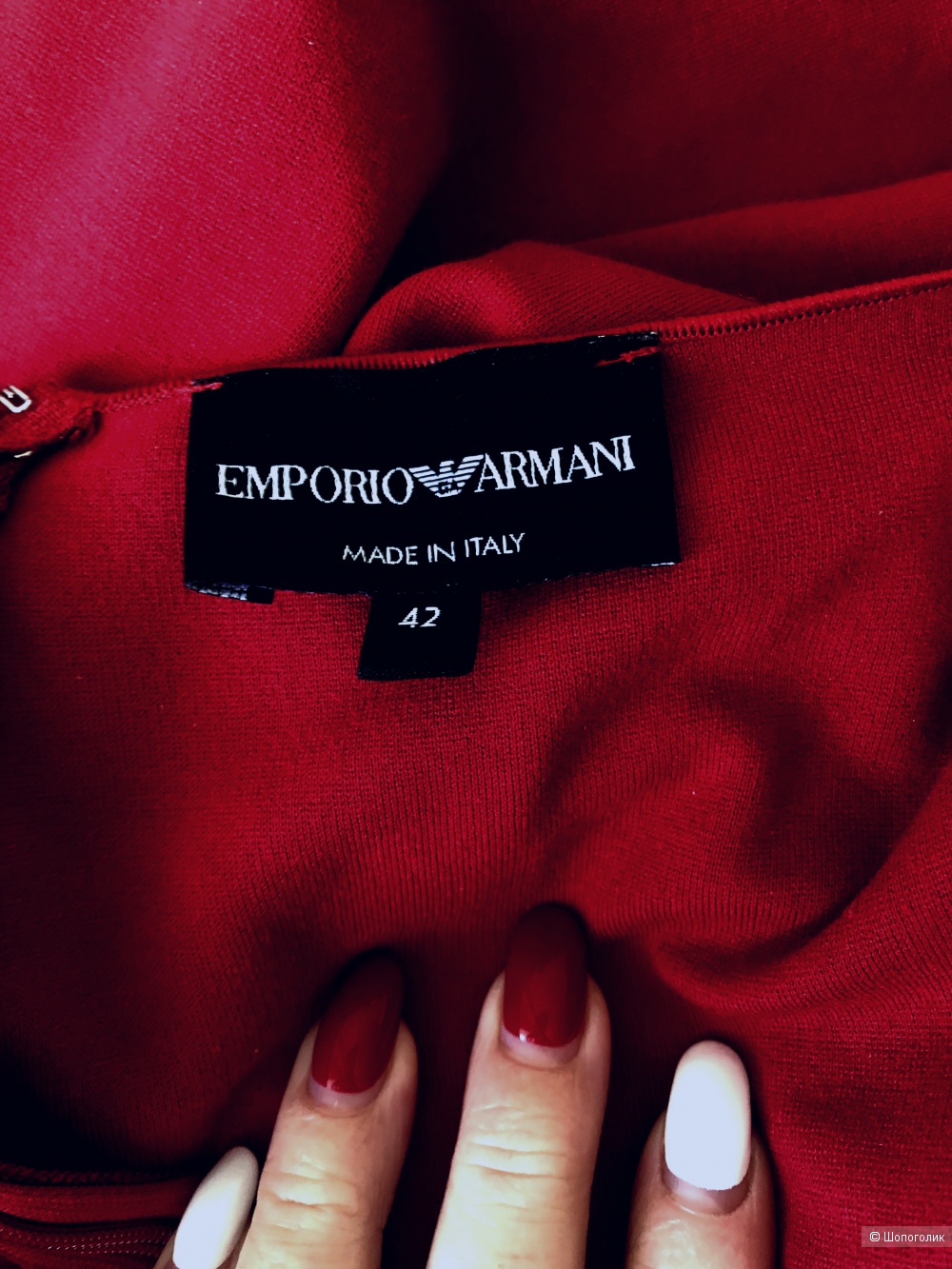 Платье Emporio Armani 42 it