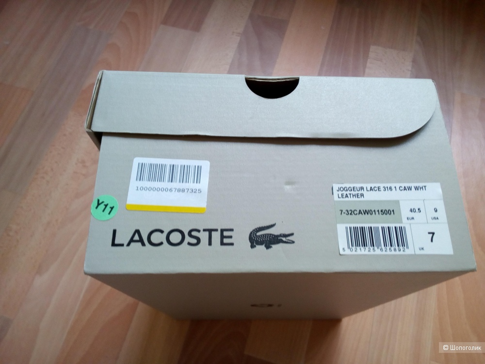 Кроссовки Lacoste, 7 UK,9 USA, 40.5eur