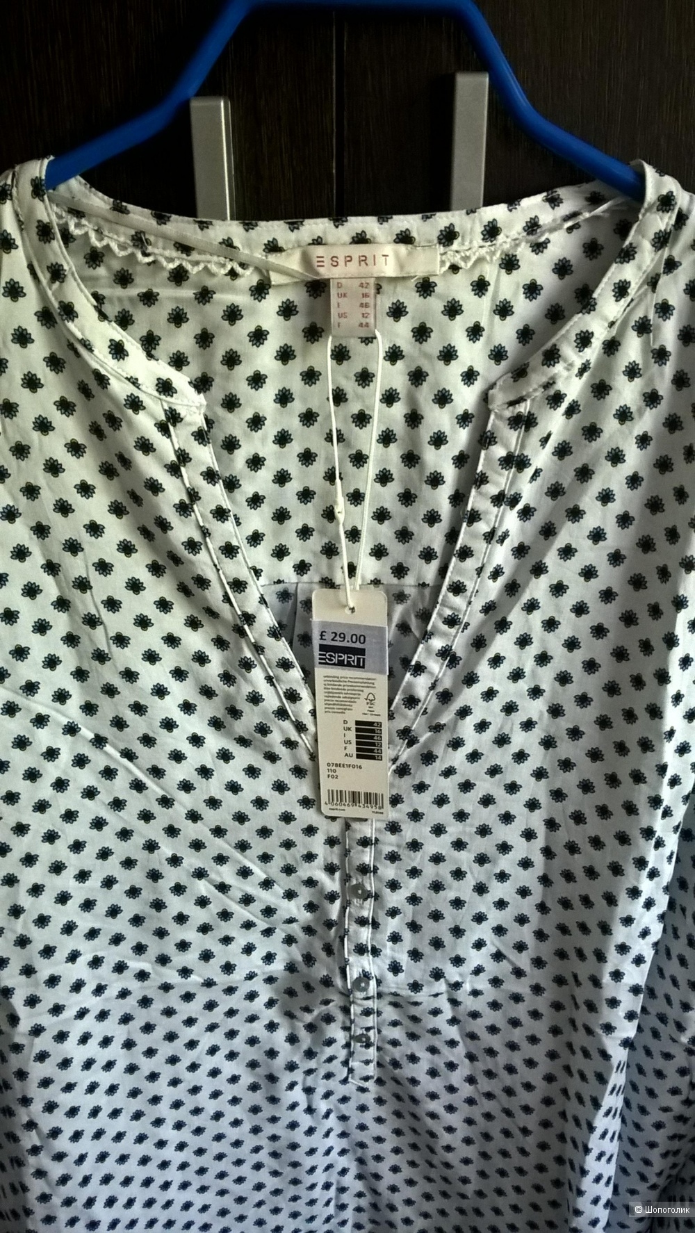 Блузка Esprit EUR 42