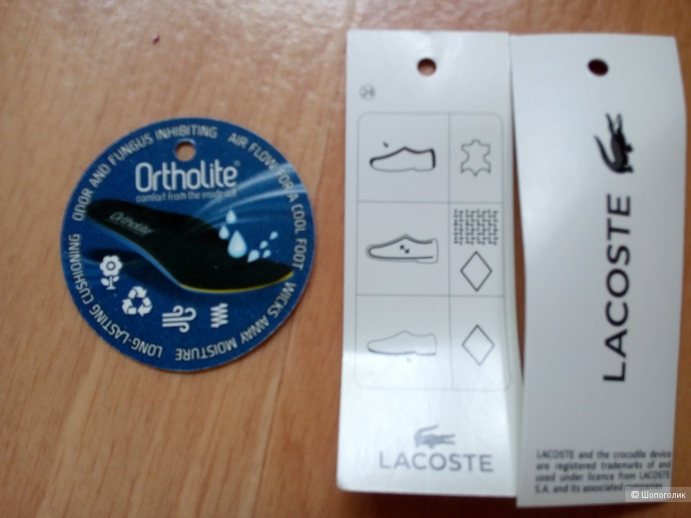 Кроссовки Lacoste, 7 UK,9 USA, 40.5eur