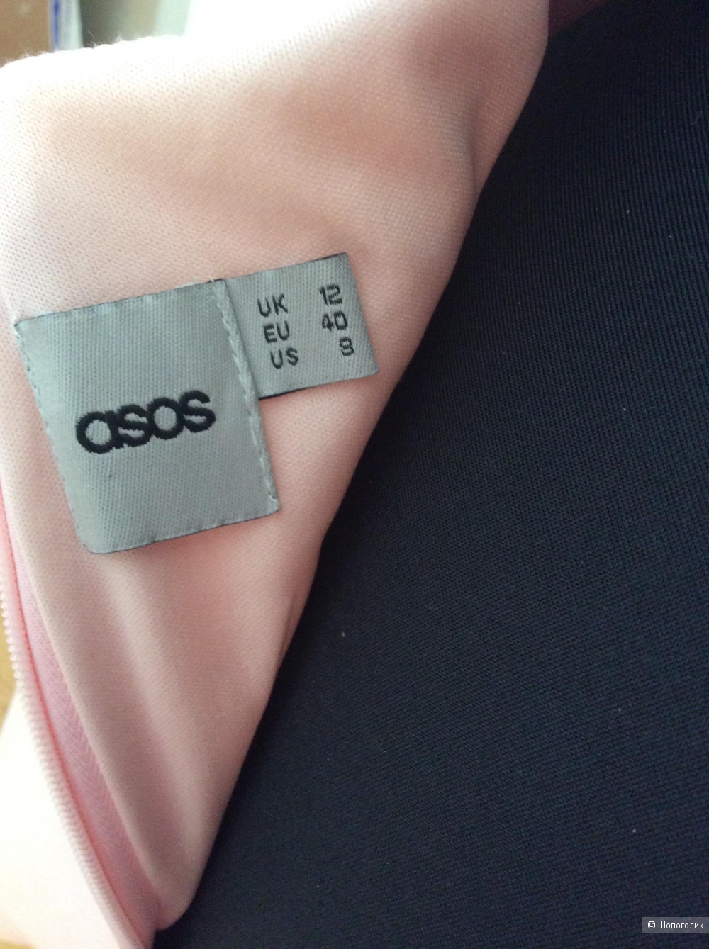 Платье ASOS р.12UK (на 46-48)