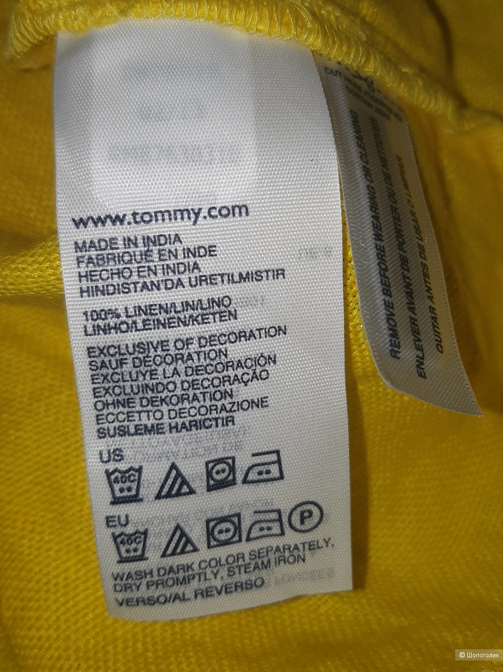 Платье tommy hilfiger, размер 48/50