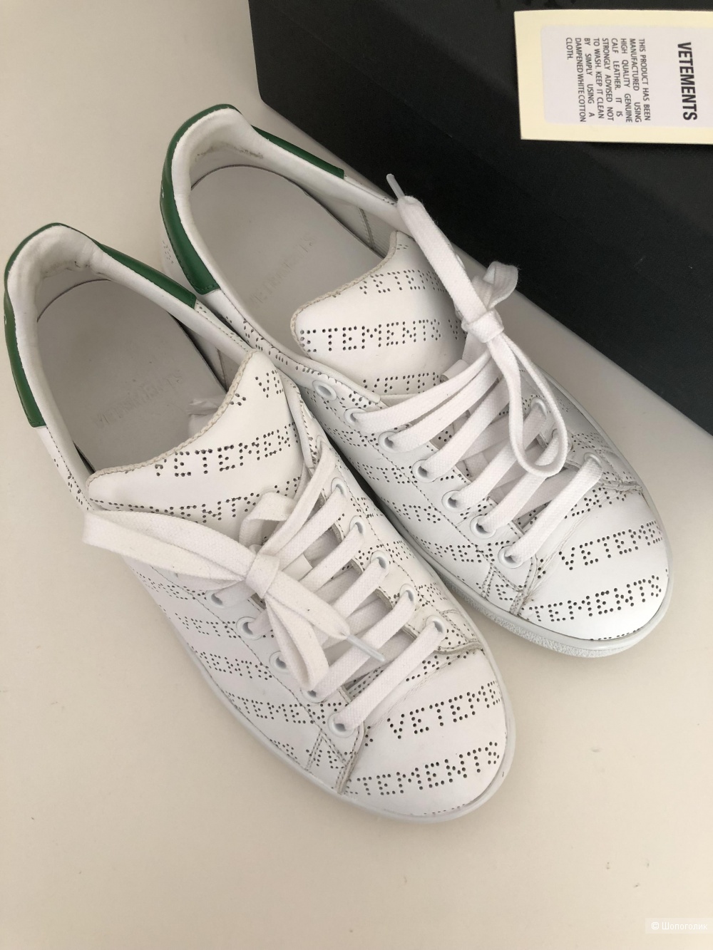 Кожаные кеды Vetements, размер 38