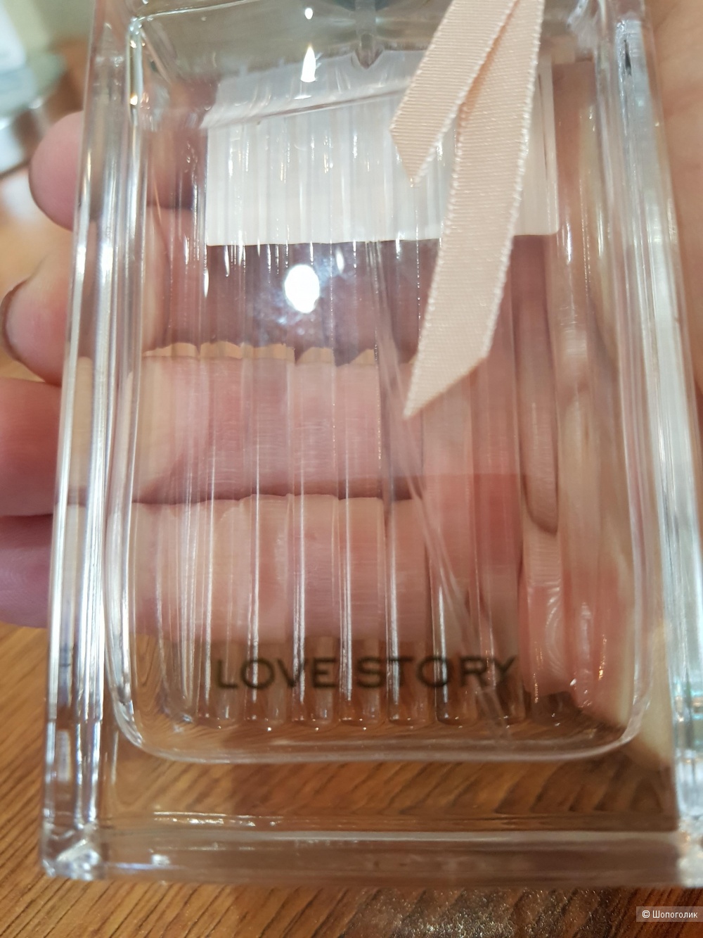 Chloe Love Story Eau De Toilette, 75 ml
