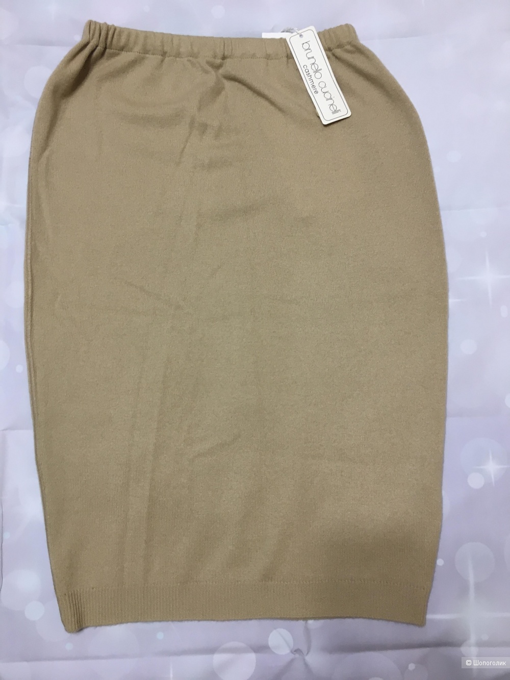 Кашемировая юбка BRUNELLO CUCINELLI, размер L, маломерит