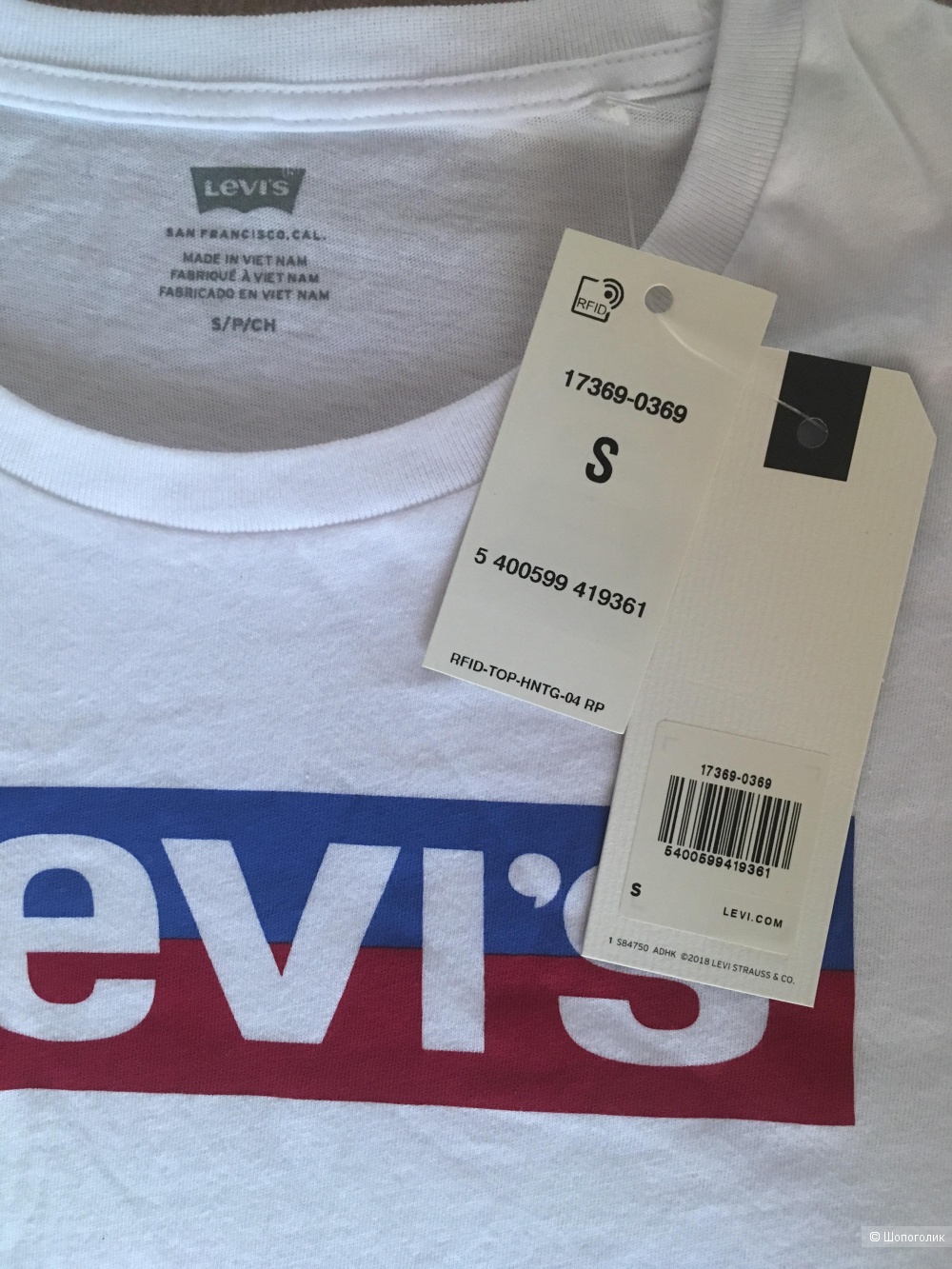 Футболка Levi’s, S/M