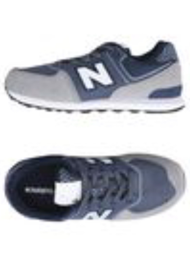 Кроссовки New Balance 574, 37,5-38 размер