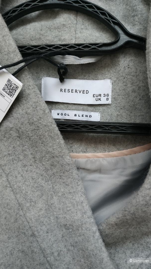 Пальто Reserved, 36 eur