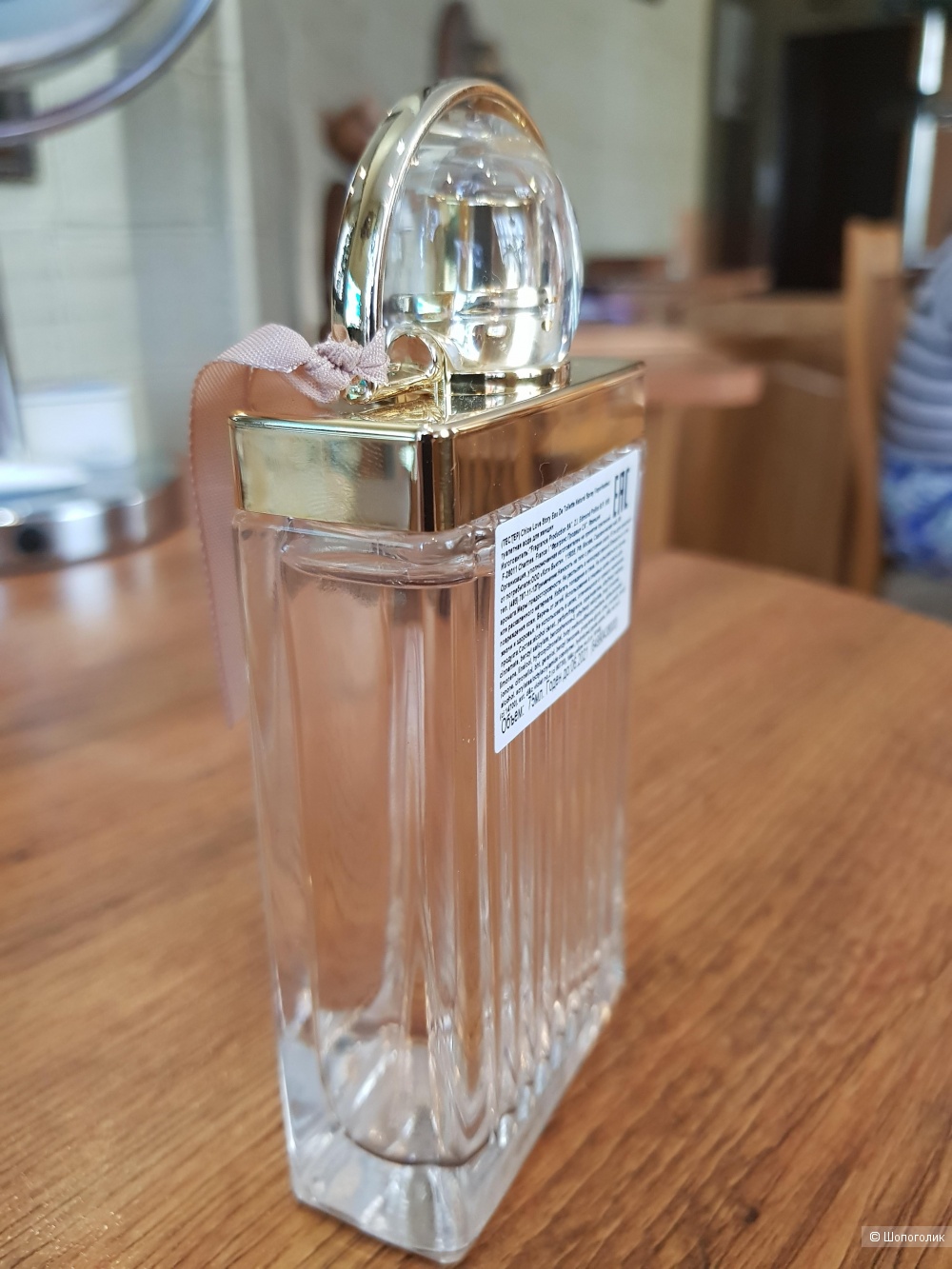 Chloe Love Story Eau De Toilette, 75 ml