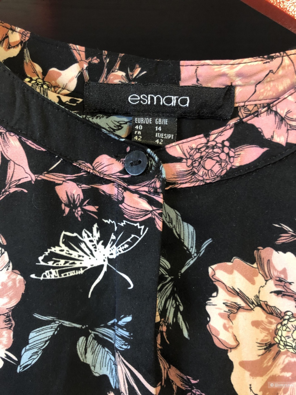 Блузка/ рубашка Esmara, 46-48 р.