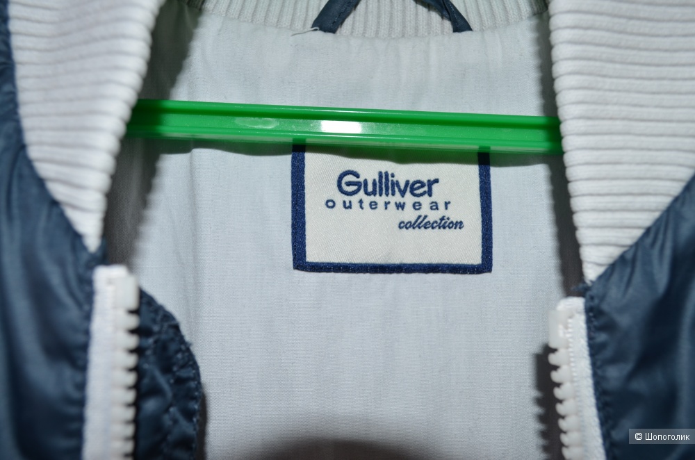 Ветровка-бомбер Gulliver 128-132см