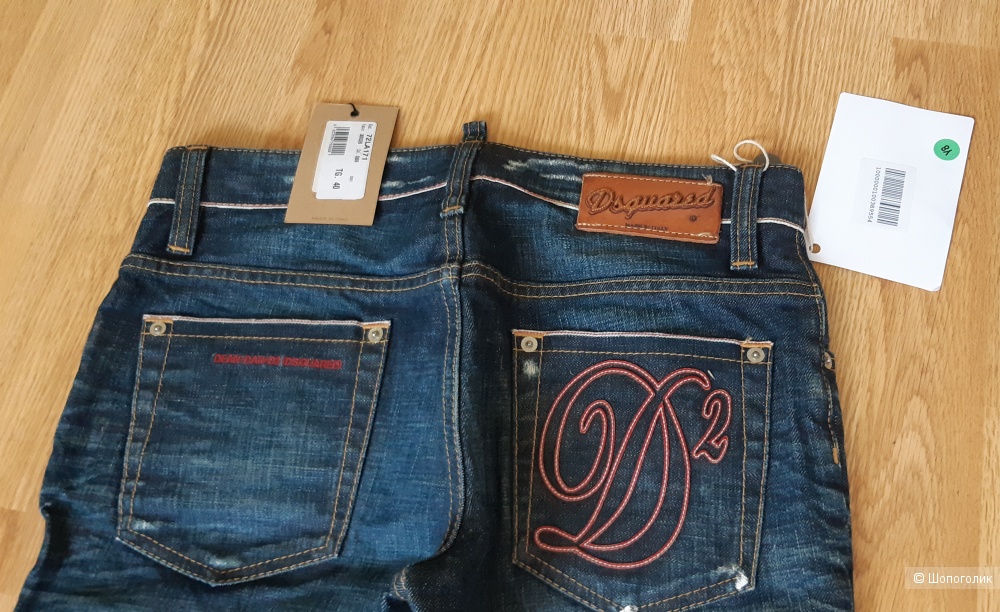 Джинсы Dsquared2 44р.(42IT)