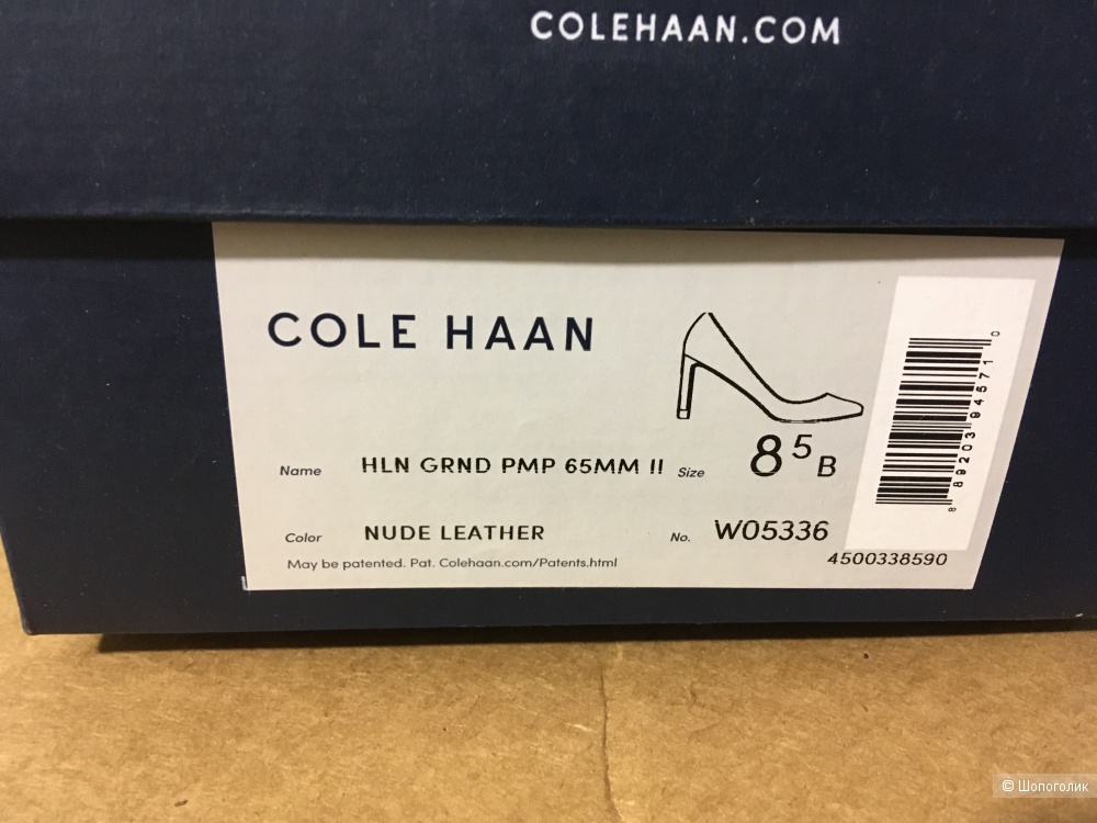 Туфли Cole Haan р-р 39 - 39,5
