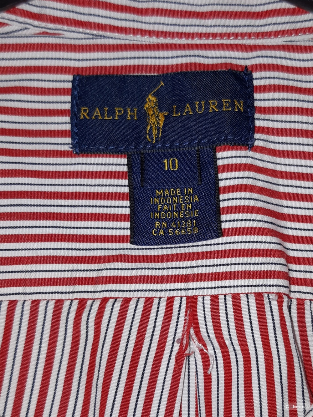 Рубашка для мальчика ralph lauren, размер 10