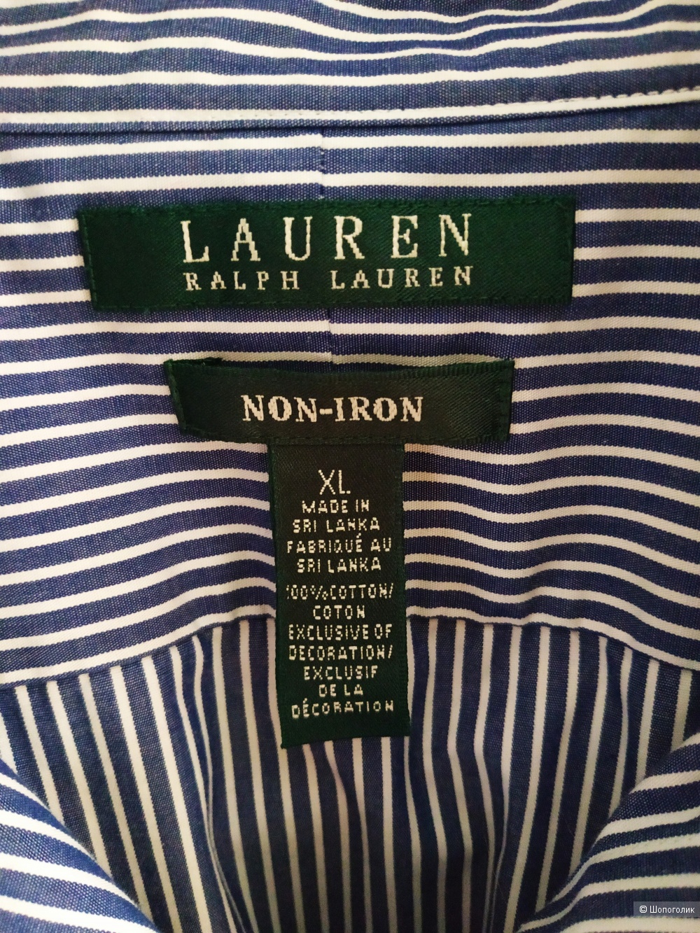 Рубашка LAUREN,  RALPH LAUREN, размер М/L