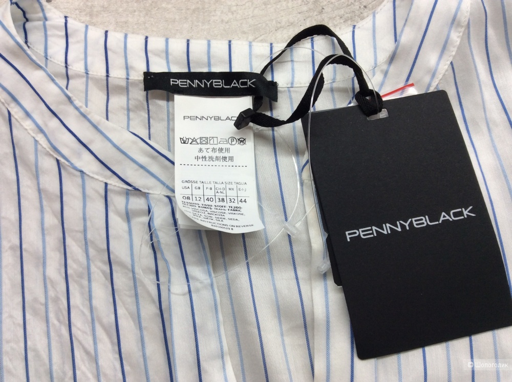 Рубашка Pennyblack 44-46  размер