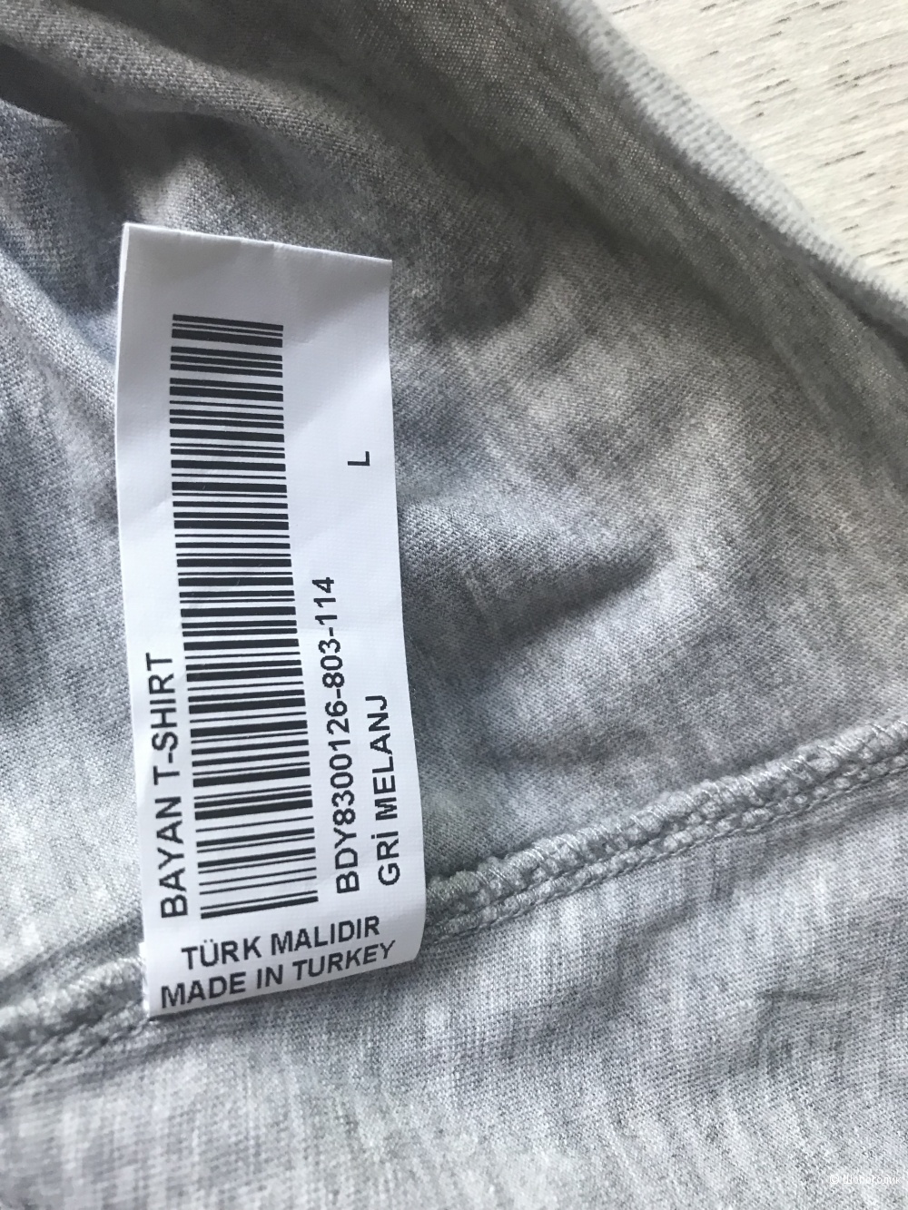 Сет джинсы ZARA и футболка MUDO COLLECTION,46 рус