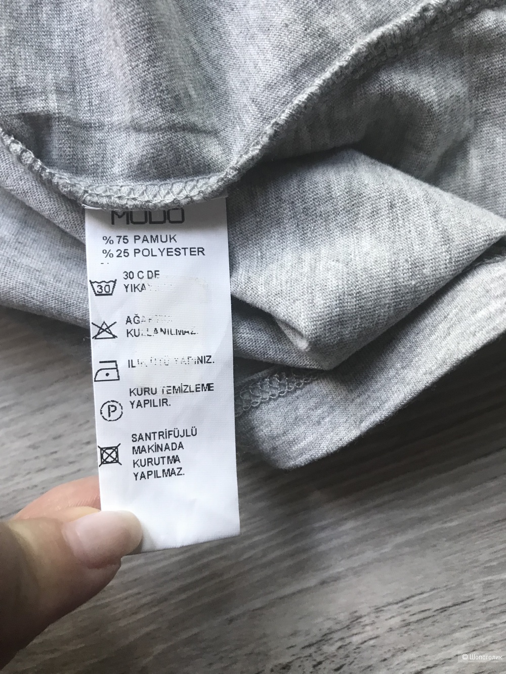 Сет джинсы ZARA и футболка MUDO COLLECTION,46 рус