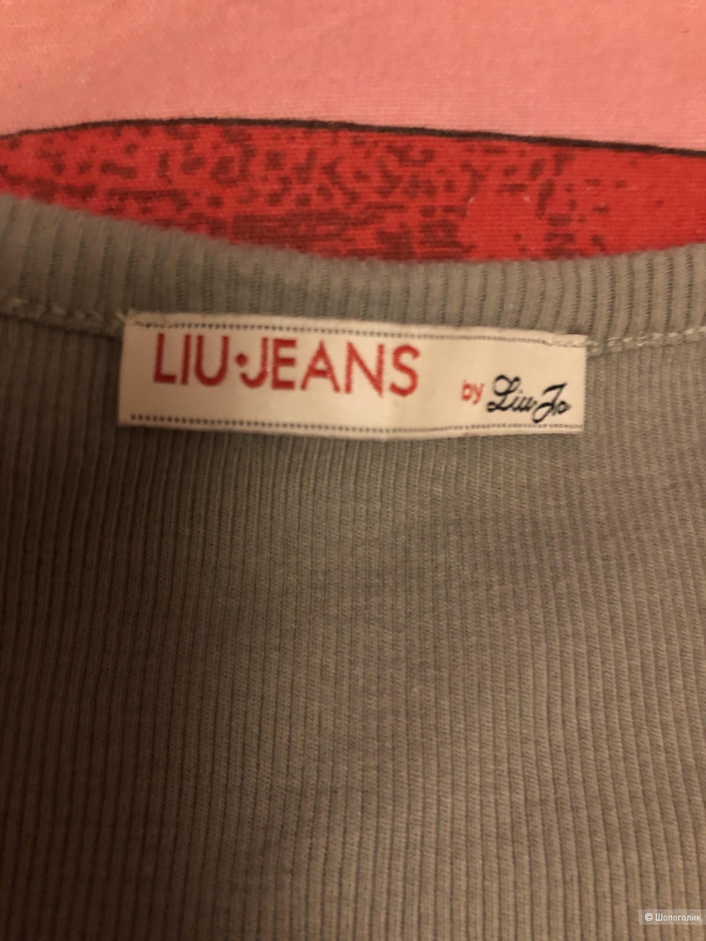 Майка, Liu-Jeans by Liu-Jo, L