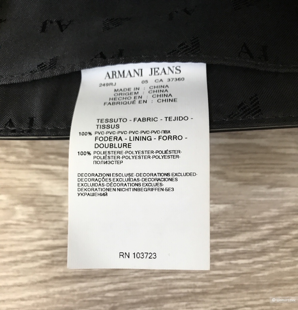 Клатч Armani jeans