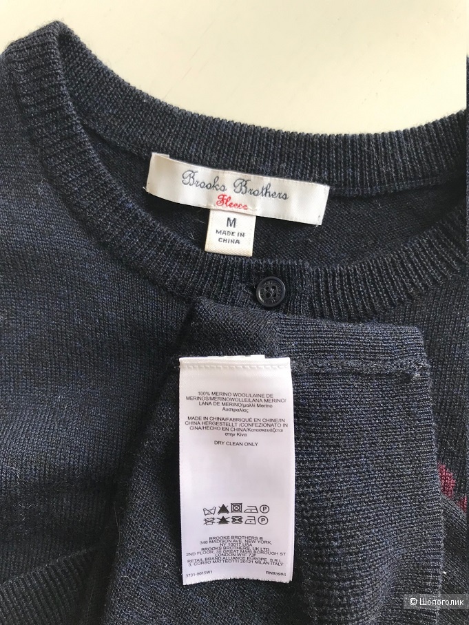 Сет для девочки Вrooks Вrothers. Платье, кардиган, брюки. Размер 8 (127-134см)