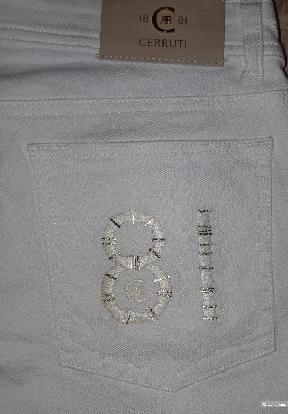 Джинсы cerruti, размер 28