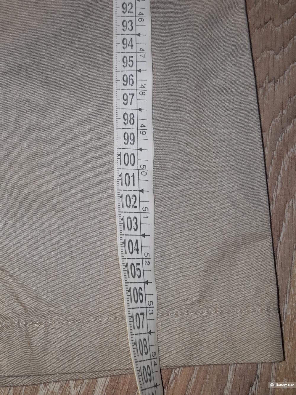 Брюки vero moda, размер 46/48