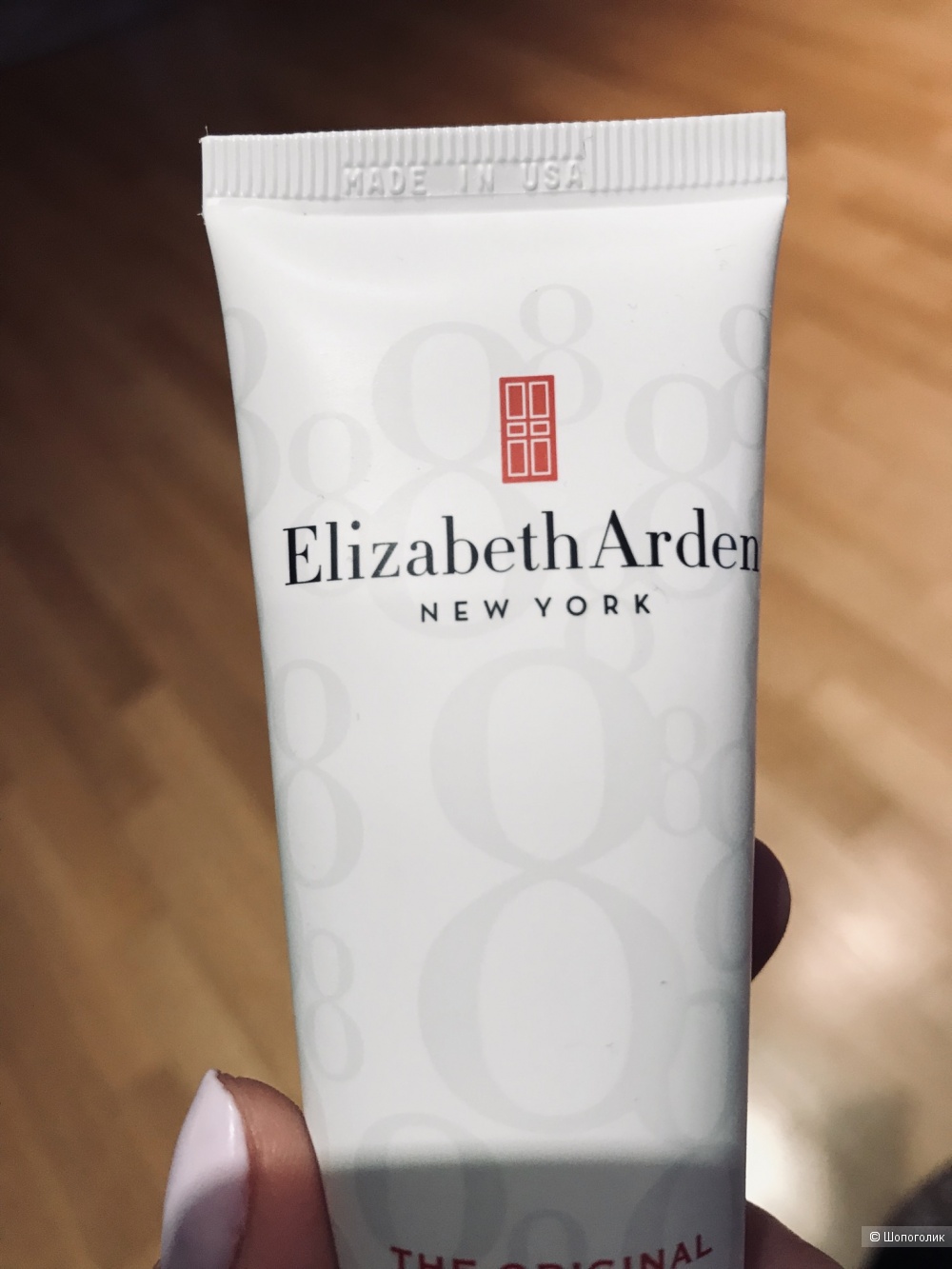 Крем увлажняющий 8 hour Elizabeth Arden 50 ml