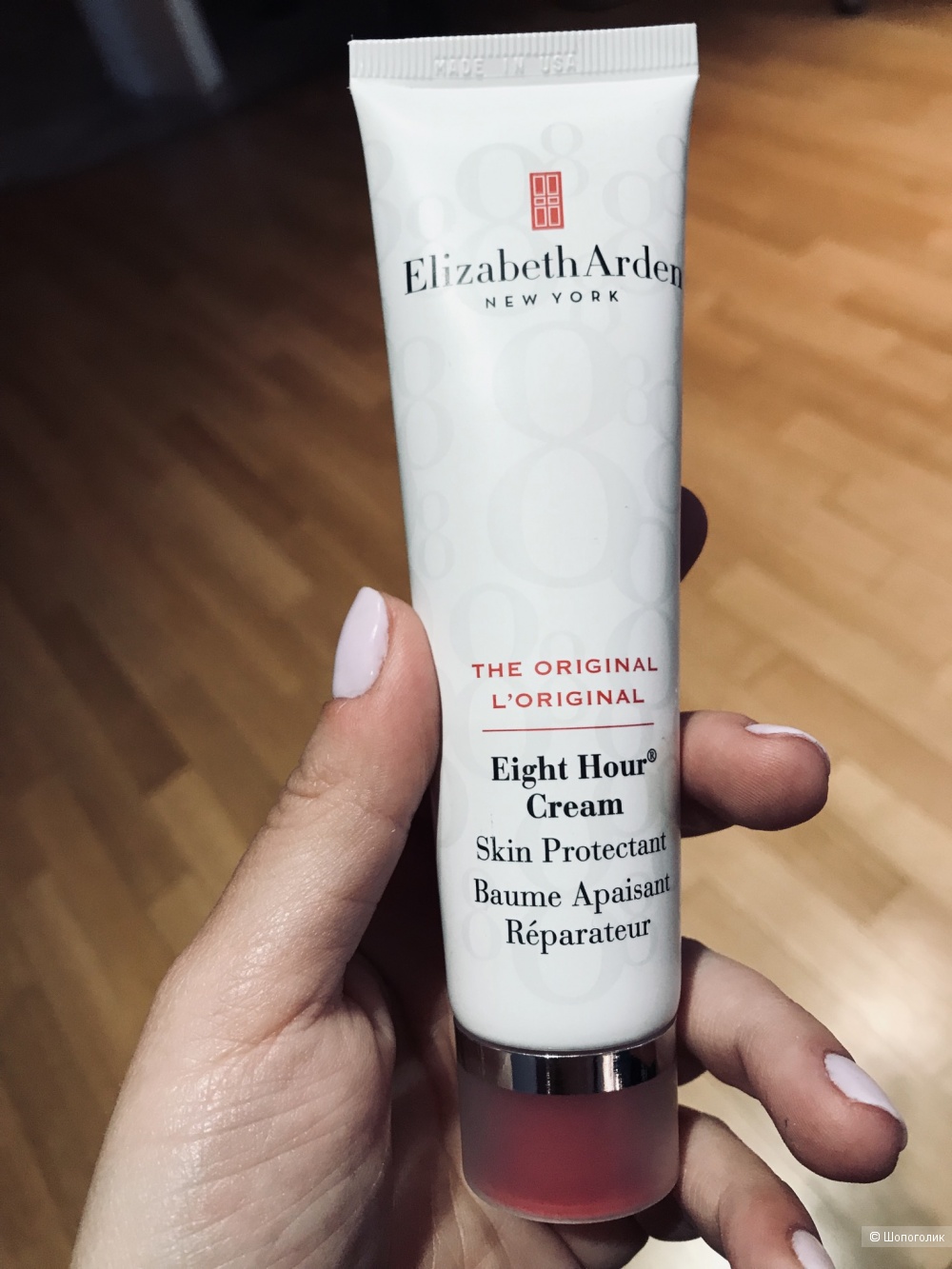 Крем увлажняющий 8 hour  Elizabeth Arden 50 ml