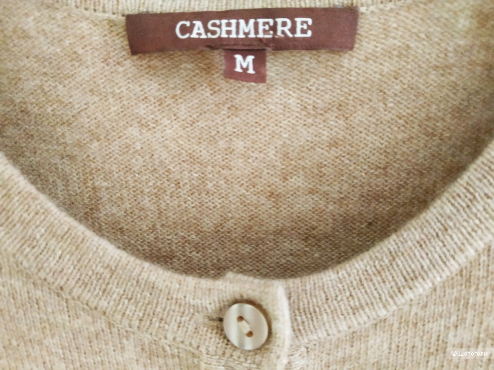 Джемпер CASHMERE, размер M