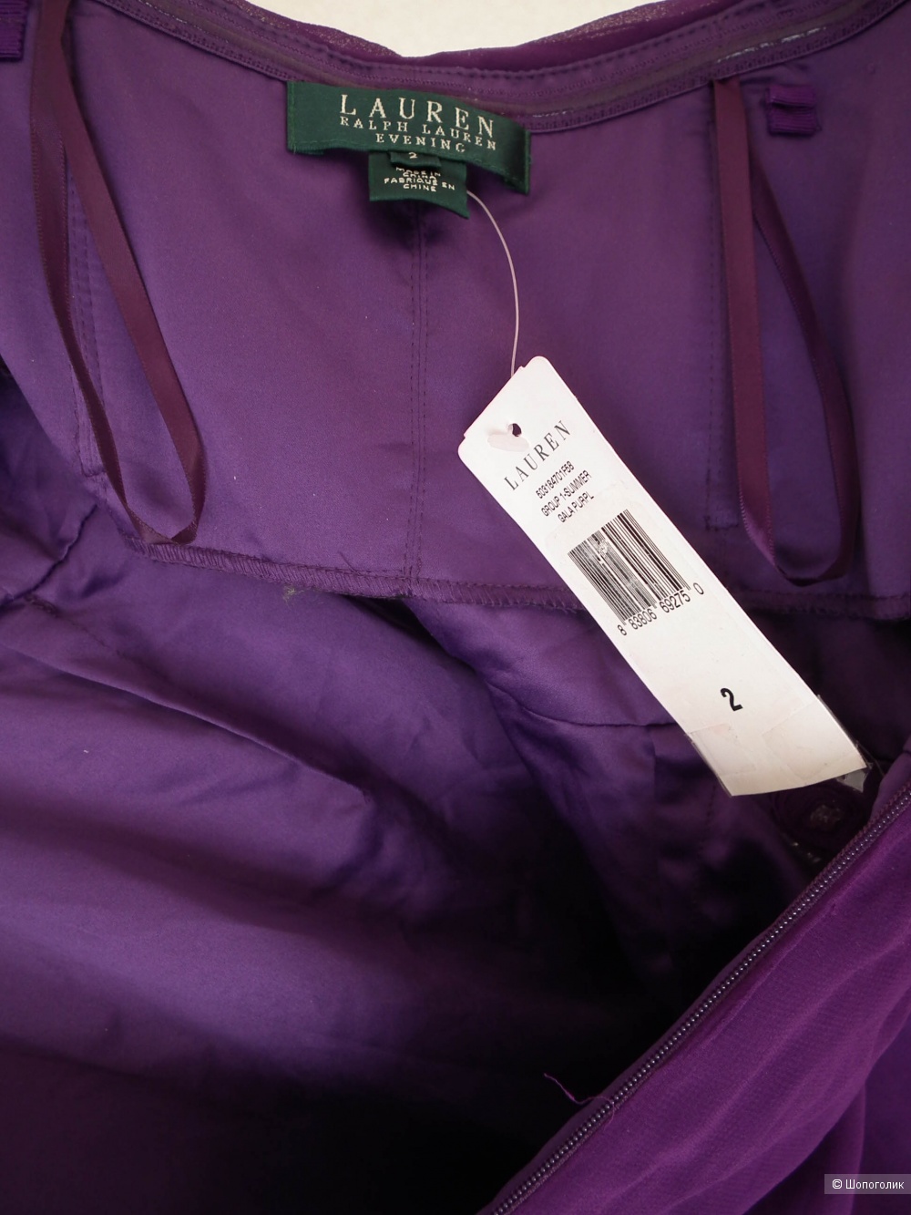 Макси платье Ralph Lauren US2 (S)
