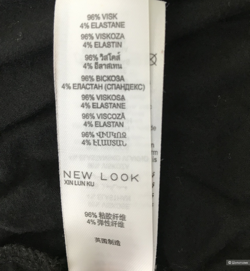 Платье New look, размер S-XS