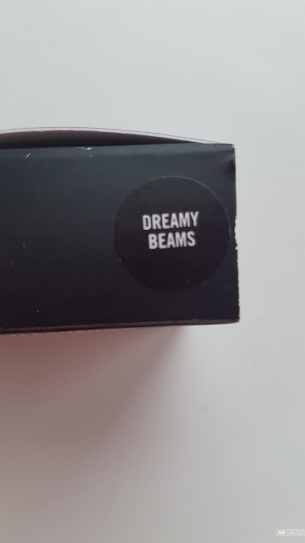 Тени MAC, DREAMY BEAM