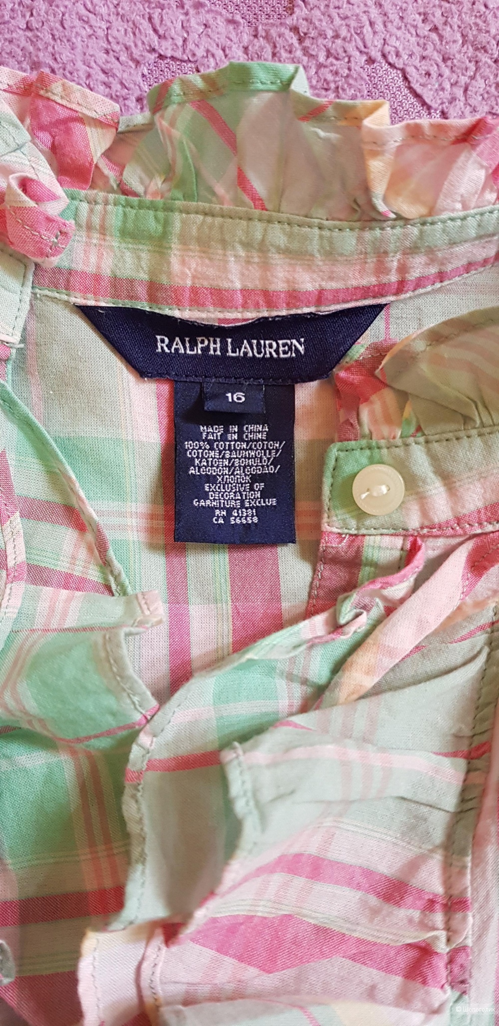 Блузка Ralph Lauren на 16 лет