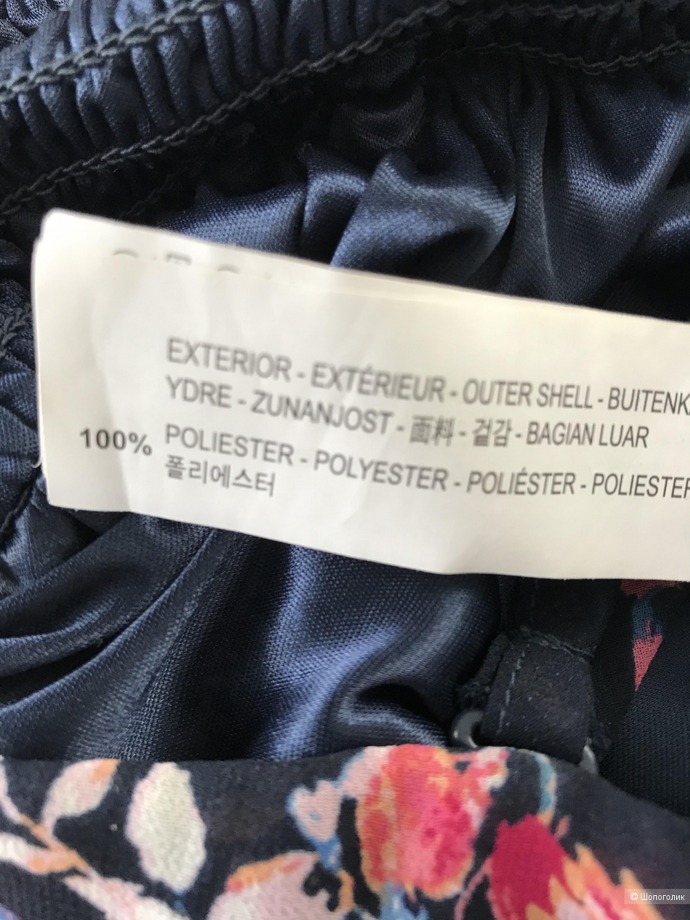 Сарафан Bershka, размер S-XS