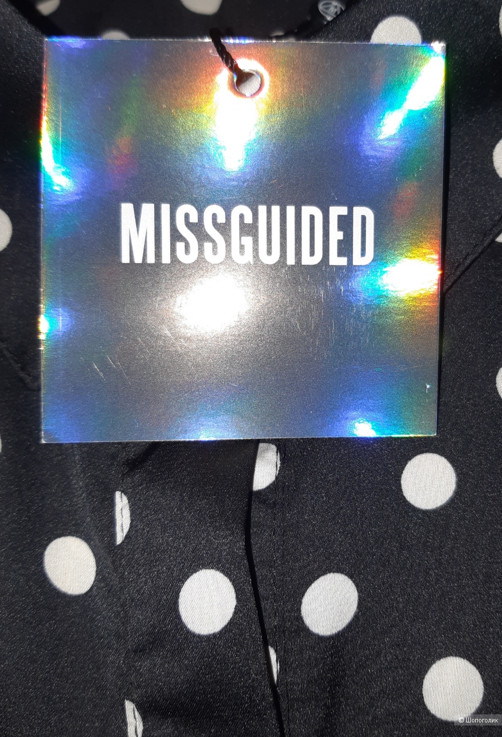 Блуза missguided, размер 46