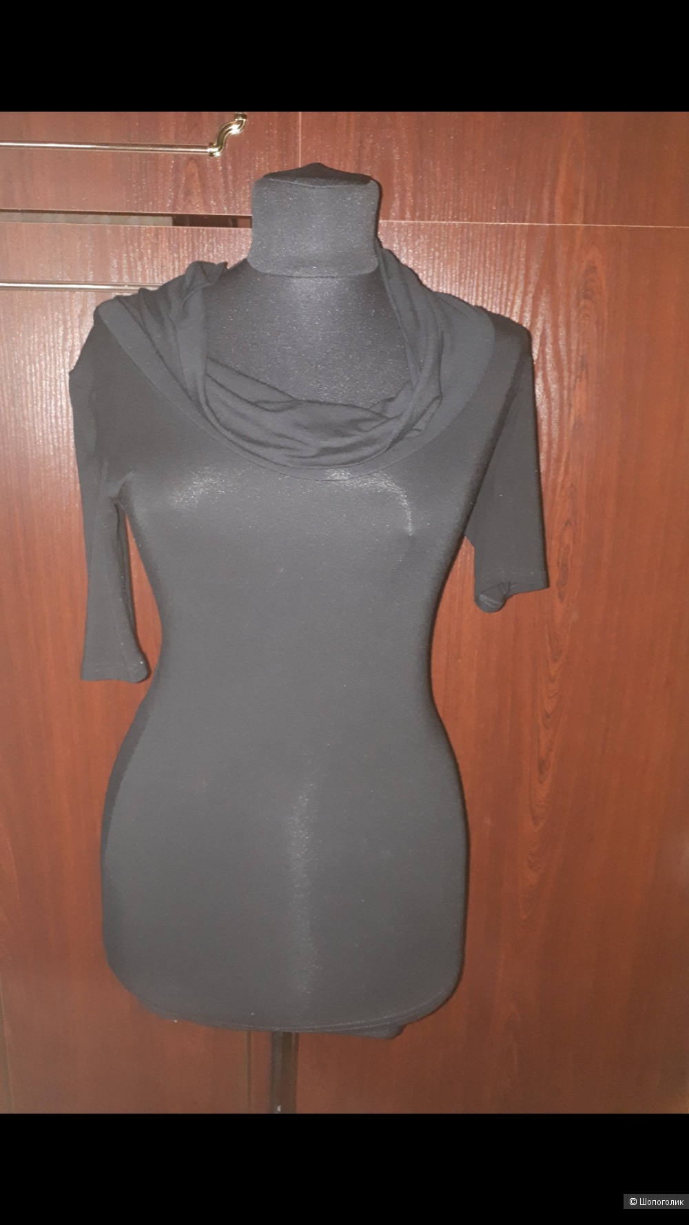 Водолазка H&M XS